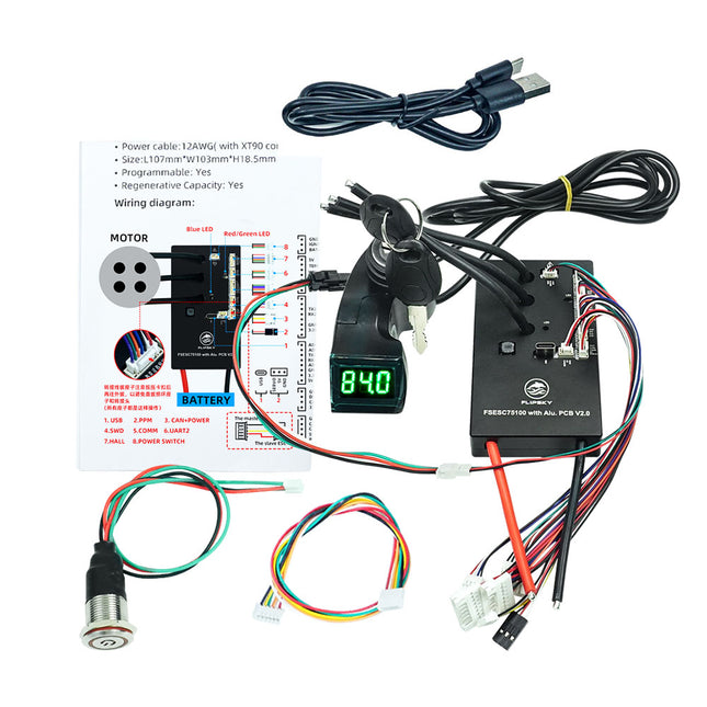 Flipsky 75100 V2.0 With Aluminum PCB With Power Key Switch Button Based on VESC For Electric Skateboard / Scooter / Ebike Speed Controller